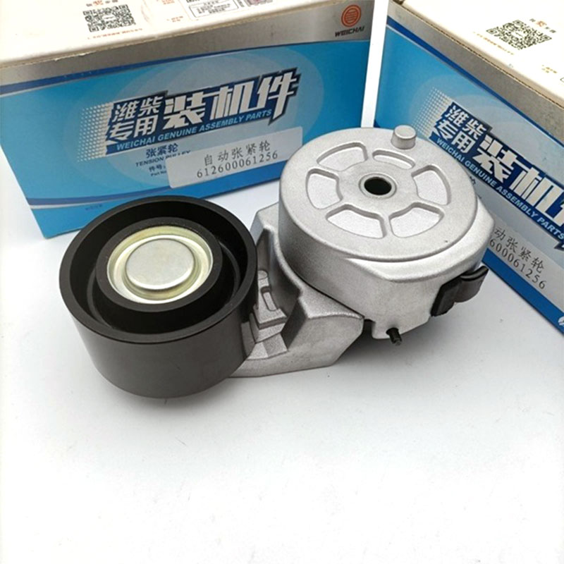 Kā spriegošanas ritenis uzlabo sistēmas mehānisko stabilitāti?